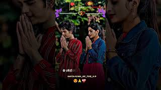 #trendingreel #pawansing#khesareelalyadav#nilkamaksingh#virelsong #ritespandy jodee tohre se lago