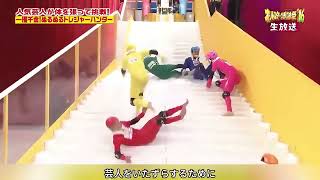 爆笑いたずら| ぬるぬる潤滑液滑り台 #バラエティ解説
