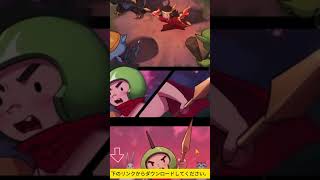 ちび勇者の伝説:魔竜との戦い 【ちび勇者の伝説】広告で話題の最新ゲームでガチャを