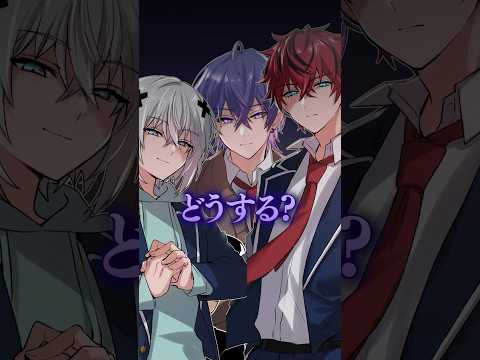 俺たちの仲間に手を出すんじゃねぇよ #新人歌い手グループ  #めておら #アニメ