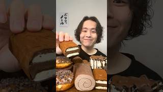 魔改造板チョコアイス🍫#shorts #chocolate #asmr #mukbang #咀嚼音