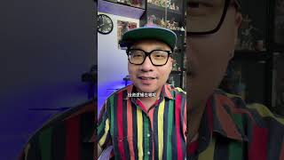 北京楼市以价换量仍在继续 2024房地产走势 北京楼市 房地产市场前景怎么样