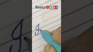 Izafa name in cursive writing | I name in cursive writing | What is your name?🤔 (Comment now)