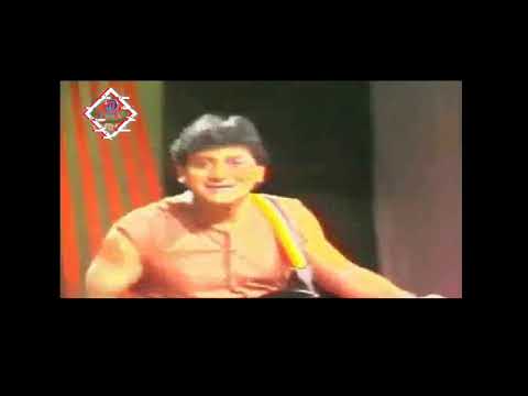 সত্যিই অসাধারন গানটি, কথায় বলে না Old is Gold