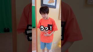 しかのこのこのここしたんたん「シカ色デイズ」替え歌「トイレあるある」　#ロボットチャンネル　#しかのこのこのここしたんたん #シカ色デイズ #替え歌 #あるある #コント