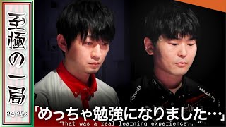 【Mリーグ】「おっしゃる通りかなと思います…」格闘倶楽部『滝沢 和典』vs フェニックス『竹内 元太』激しくぶつかるゲーム序盤戦…！！主導権争いのリーチ対決！！【麻雀/名場面】