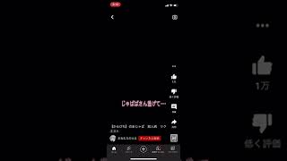 カラピチ殺人病