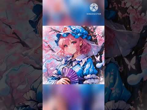 幽々子