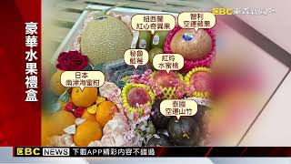 獨家》三方詐騙！男花3千元 送示愛水果禮盒 害老闆帳戶遭凍@newsebc