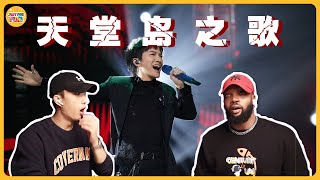 《Hide and seek》I'm so scared that I can't get out of it!【zhoushen reaction】