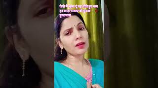 kaiseMainbhuladunvahbitehuepal #viralsong #viralvideo #instavideo #love