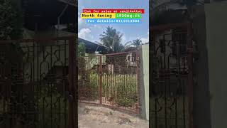 plot for sales at #thanjavur #realestate #thanjavurbigtemple #tamilans #property #nri #canada #plots