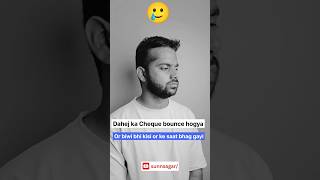 Chordke chali gayi | fun | sunnsagar #shorts