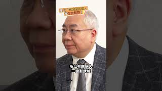 患上三陰性乳癌 仲有冇得醫？