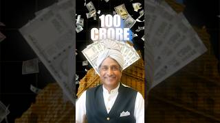 Hotel Owner in just 50 Lakh. #business #trending #viral #shorts #motivation #idea
