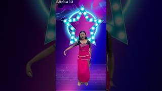 Chatri khol barsat mein #shorts #trending #dance #youtube #bollywood #new #shortvideo #viral #video