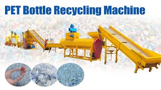 PET Bottle Recycling Machine | PET Flakes Washing Line | How to Clean PET Bottles?