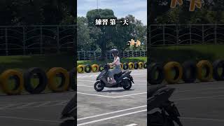 日本女生挑戰一週內考到機車駕照🪪會成功嗎？ #麻由 #麻由不是麻油 #在台日本人 #駕照 #機車 #日本