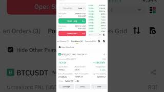 BTC Future Trading #crypto #binance #airdrop #btc #bitcoin #earn #trading #cryptocurrency