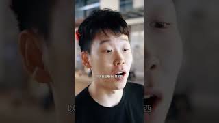 如果不能共苦，就不要同甘了 #烟火人间事 #剧情 #现实 #扮演