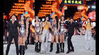 唐艺直播三（20250723）今晚明星都是提前约好来唐艺直播的吗？#唐艺大舞台