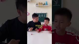 是金子总会发光的#教育#小然哥来了