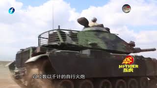 土耳其军事实力排名全球第11 碾压叙利亚军力