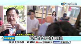 京華城案大逆轉?! 朱亞虎翻供:柯.應通話"只是我推測"│中視新聞 20250514