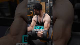 ✅🥵 Build BIG Biceps With these Exercises !! #bicepsworkout