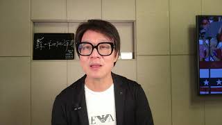 土共出台医保新政策，3.3亿人被割韭菜：介绍三个实用的医保对策