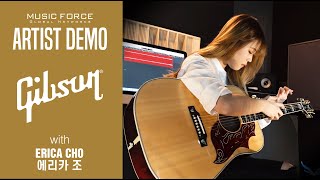 Gibson Montana Custom Shop Firebird Demo ('Walking With' by Guitarist 'Erica Cho')