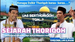 LENGKAP - Sejarah TQN ( Prof. KH. Abdul Somad. L.C )