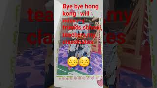 i will miss hong kong
