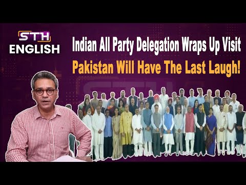 India Team Back After Wild Goose Chase | Why Pakistan Will Have The Last Laugh!