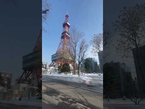 札幌電視塔