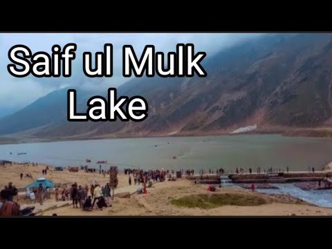 Saif ul Mulk lake || Most beautiful lake in Pakistan