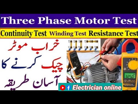 How to test 3 phase motor /induction motor testing by multimeter/how to check motor winding Hindi.