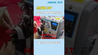 Máy Vắt Sổ Điện Tử Jack C5F - Hotline: 0969426986