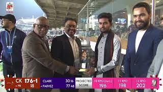 Appreciation crest handed over to Honorable Sports Advisor Asif Mahmud Shojib Bhuyain