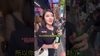 真露退酒的速度真的不行