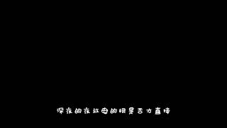 高雄新地標-千野村