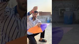 Bahut sare kanne bandh ke uda di patang🪁😂 #shorts #kite #kiteflying #patang #patangbazi #trending
