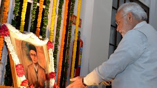 Veer Savarkar Birth Anniversary: India's Freedom Fighter & Hindutva Icon