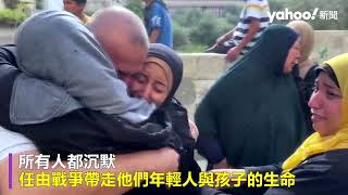 以色列反擊狂炸加薩逾千目標 空拍看清真寺被夷為平地 多地幾成廢墟 數十兒童喪命 家屬崩潰淚訴不平｜Yahoo Hong Kong