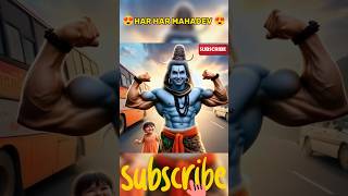 HAR HAR MAHADEV 🦚🚩😱😍 #Ai shorts #Ai viral