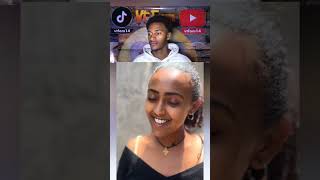 Surprise ትጠላለህ 🤣🤣 #wechewgood #abrelohd #ale #ethiopiantiktok #entertainment #reaction #ethiopia
