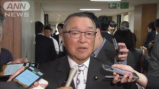 消費減税「相当大きな問題がある」自民税調幹部が会合(2025年5月15日)
