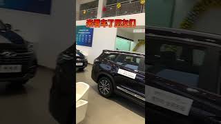 Brand tshiab tiam tiggo8plus