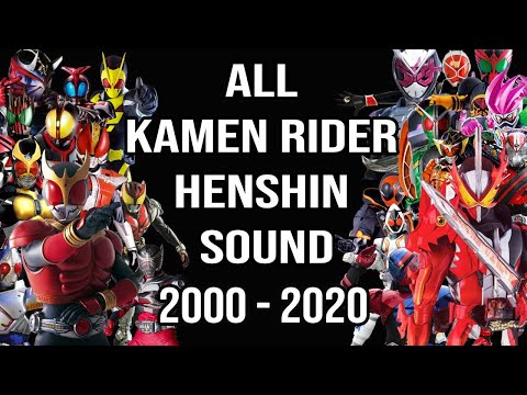 TRIVIA | Kamen Rider Kuuga to Saber All Henshin Sound HQ | Heisei to Reiwa ( 2000 to 2020 )