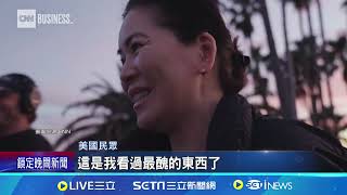 "警用Cybertruck"亮相! 可針對3任務客製改裝｜94要賺錢
